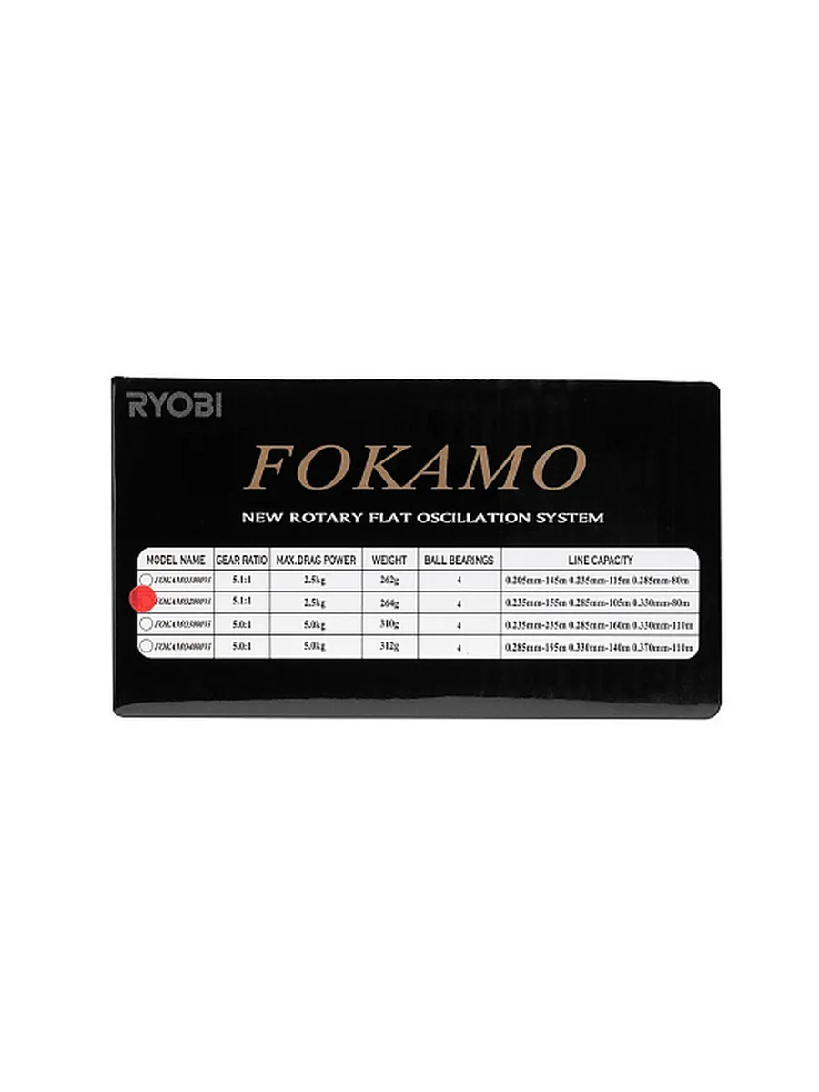 Катушка FOKAMO 2000