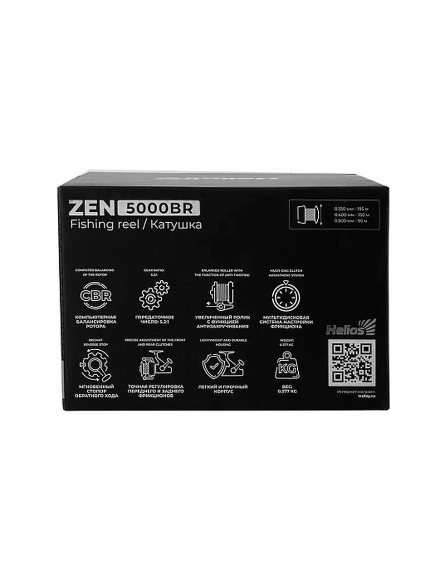 Катушка ZEN 5000 BR 1 подшип + зап.шпуля (HS-KF-Z5000-S)