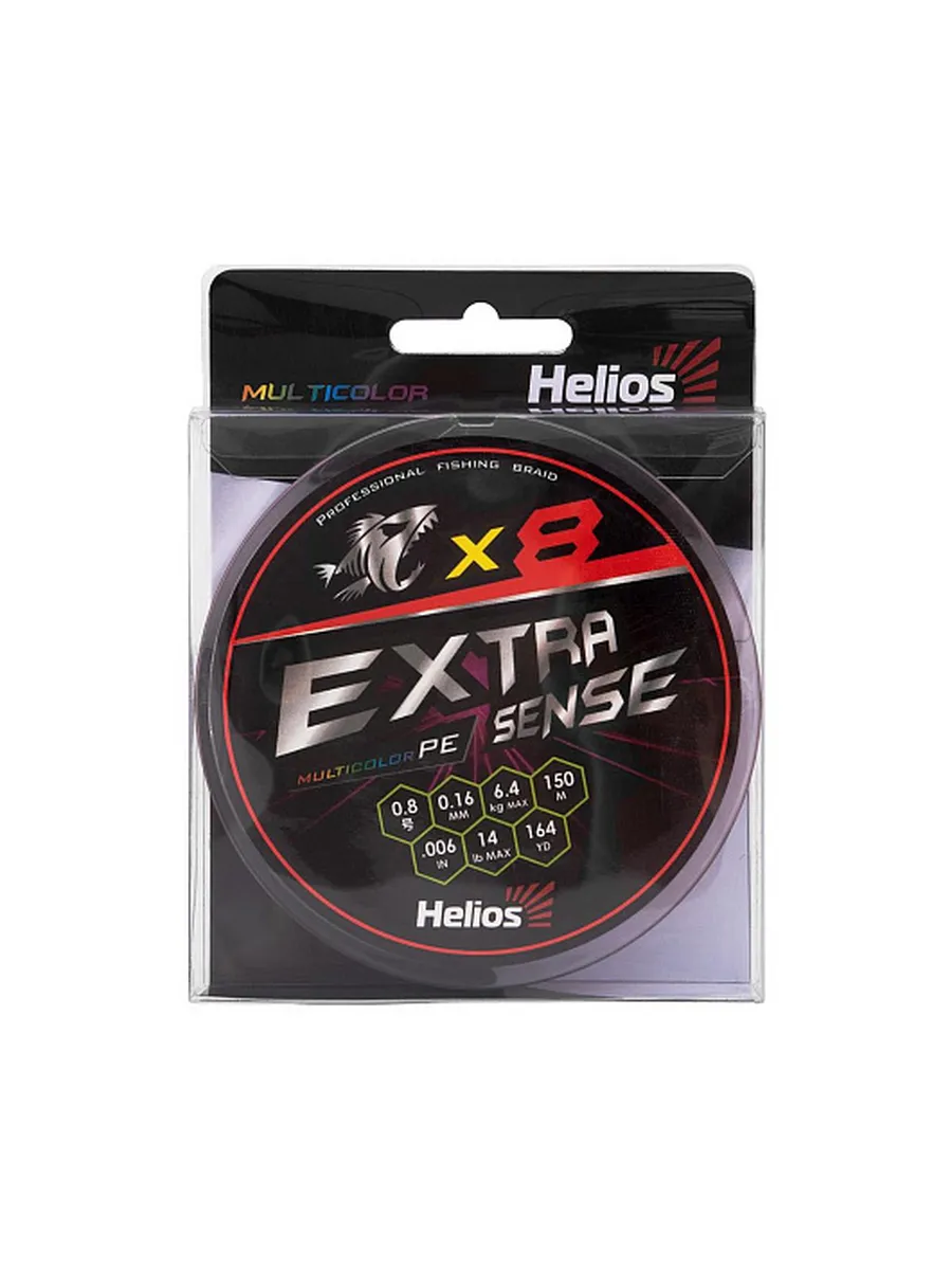Шнур Extrasense X8 PE Multicolor 150m 0.8/14LB 0.16mm