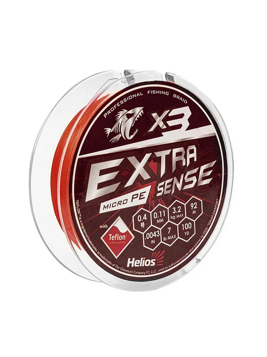 Шнур Extrasense X3 PE Red 92m 0.4/7LB 0.11mm