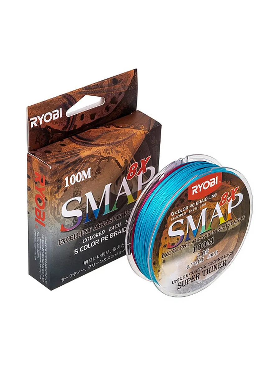 Шнур SMAP PE8X-100M 5.0# Multi Colour 0,37мм