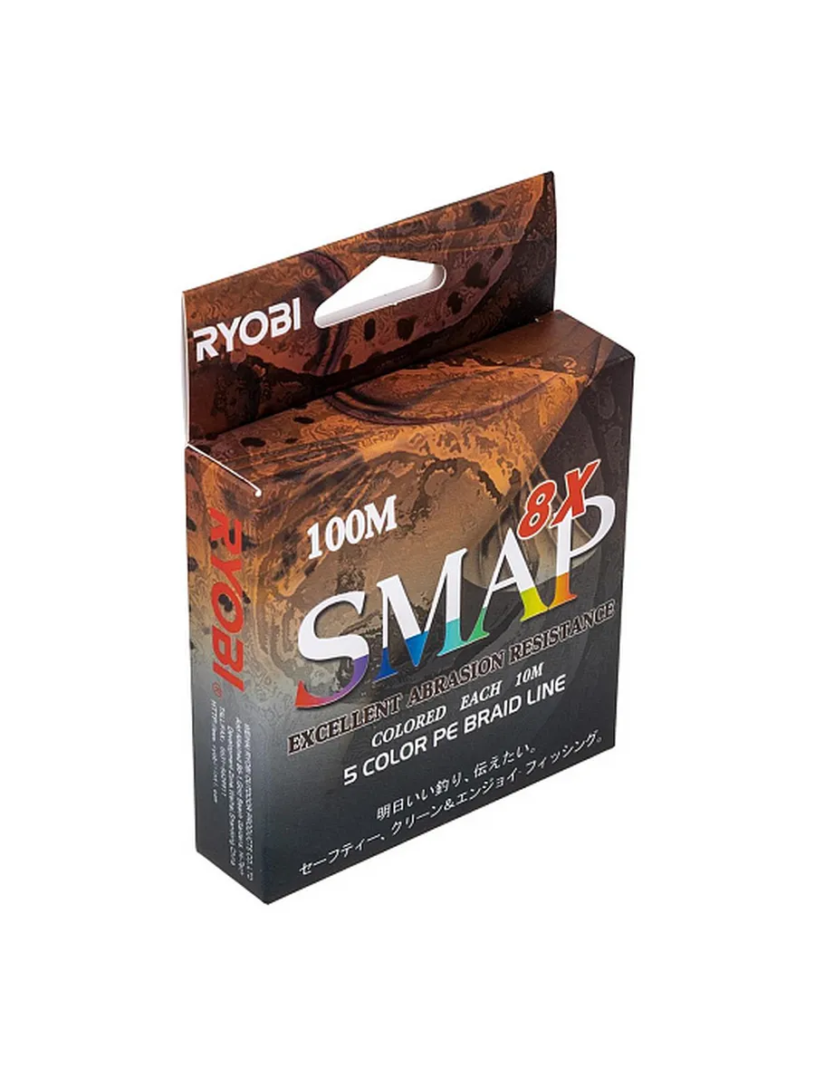 Шнур SMAP PE8X-100M 5.0# Multi Colour 0,37мм