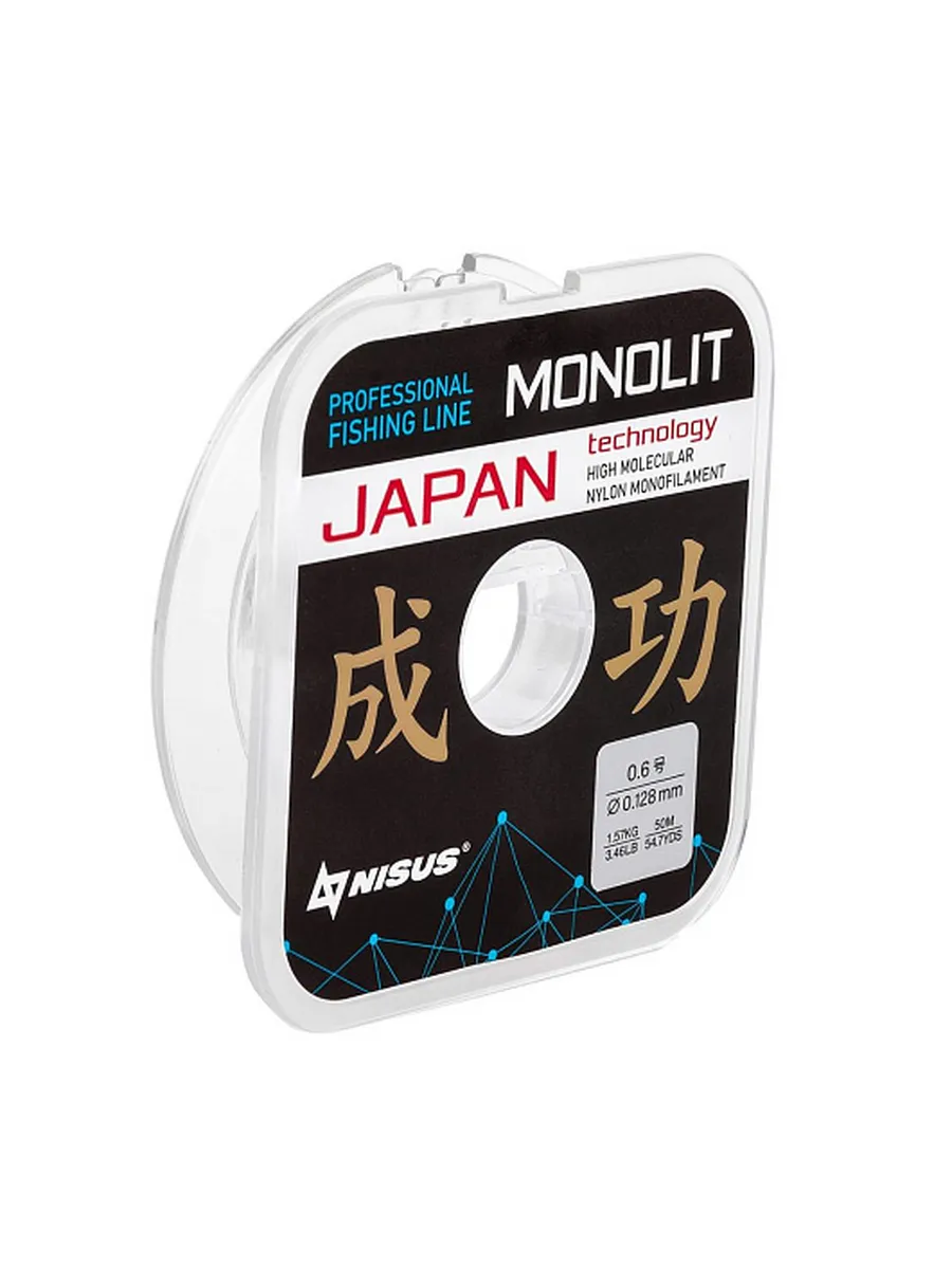 Леска MONOLIT 0,128mm/50m Nylon Transparent