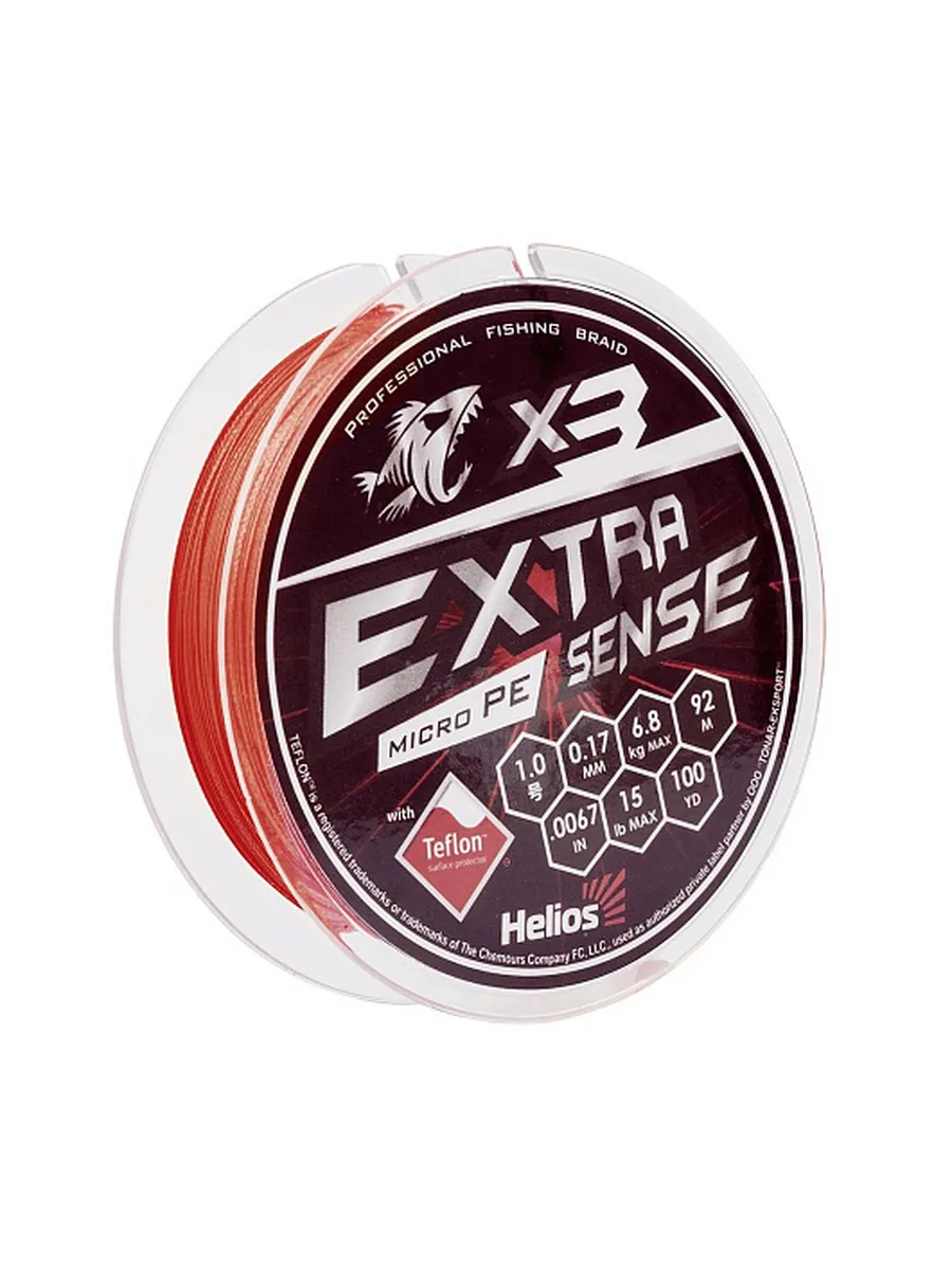 Шнур Extrasense X3 PE Red 92m 1.0/15LB 0.17mm