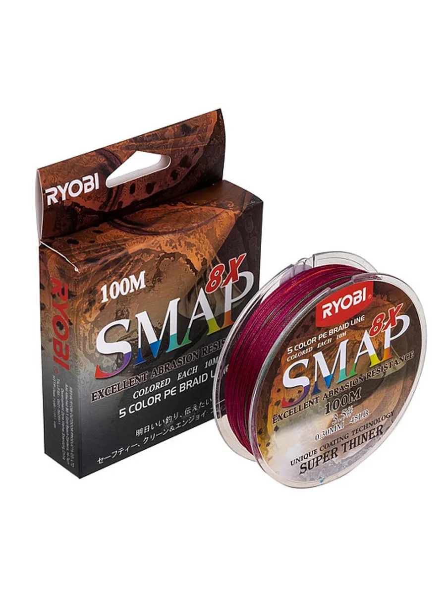 Шнур SMAP PE8X-100M 3.5# Multi Colour 0,31мм