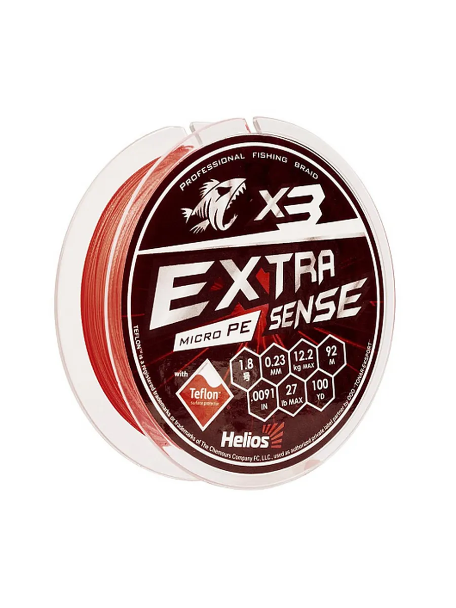 Шнур Extrasense X3 PE Red 92m 1.8/27LB 0.23mm