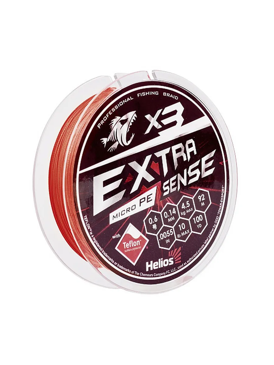 Шнур Extrasense X3 PE Red 92m 0.6/10LB 0.14mm