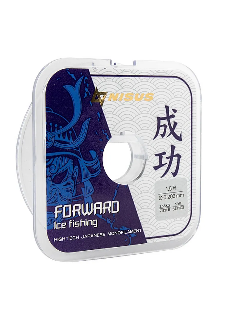 Леска FORWARD ICE FISHING 0,203mm/50m Nylon Transparent