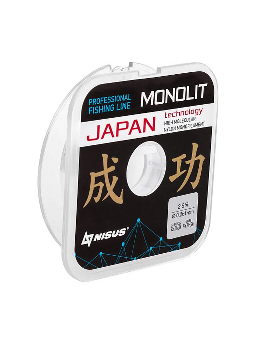 Леска MONOLIT 0,261mm/50m Nylon Transparent