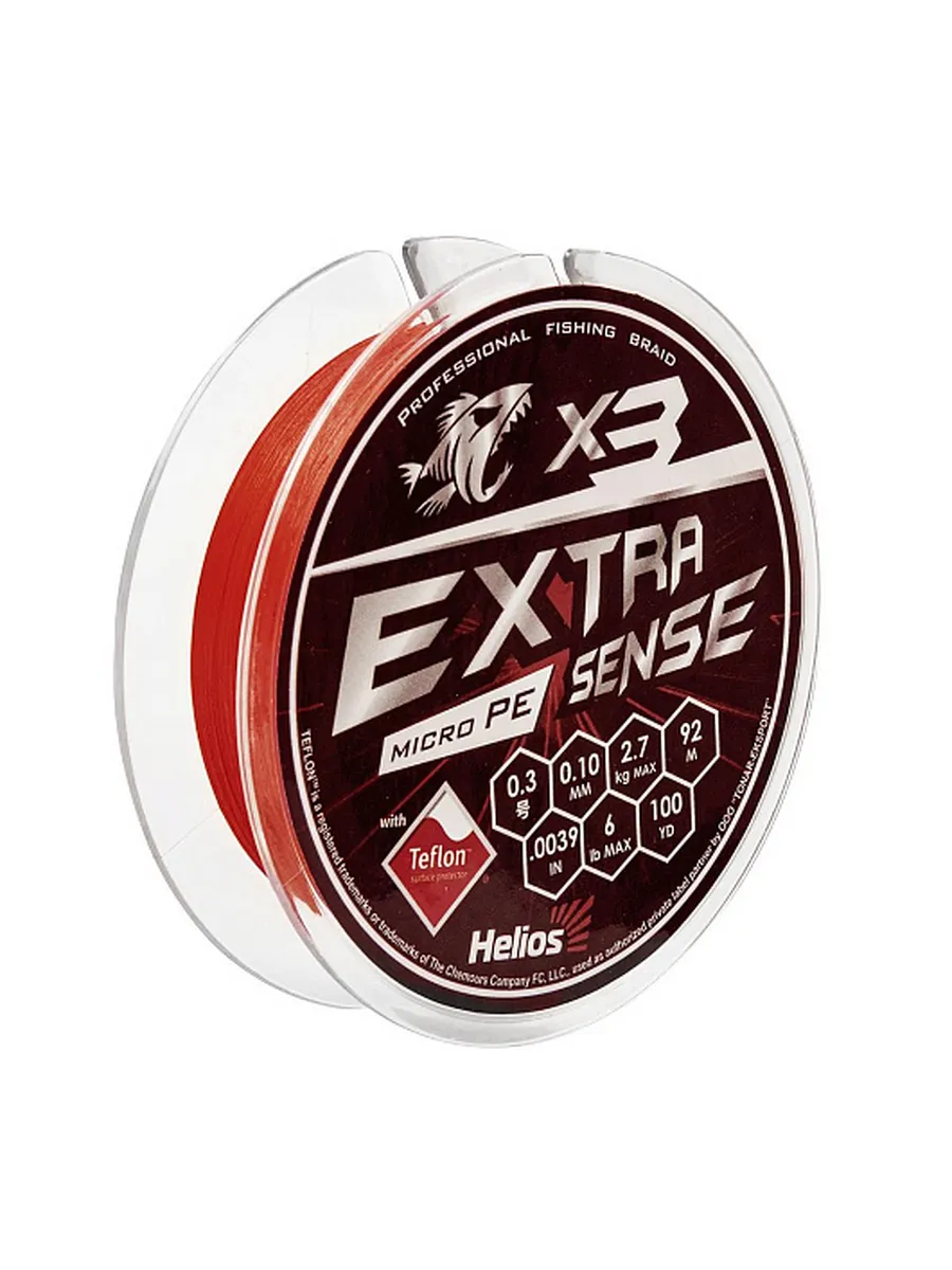 Шнур Extrasense X3 PE Red 92m 0.3/6LB 0.10mm