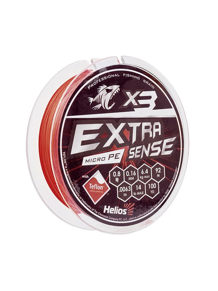 Шнур Extrasense X3 PE Red 92m 0.8/14LB 0.16mm