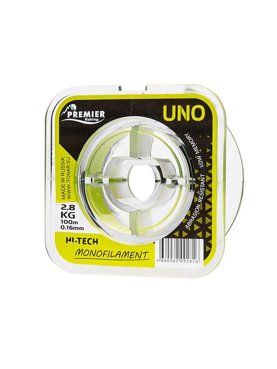 Леска UNO 0,16mm/100m F.Yellow Nylon за 5 шт.