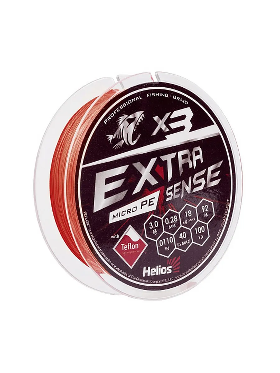 Шнур Extrasense X3 PE Red 92m 3.0/40LB 0.28mm