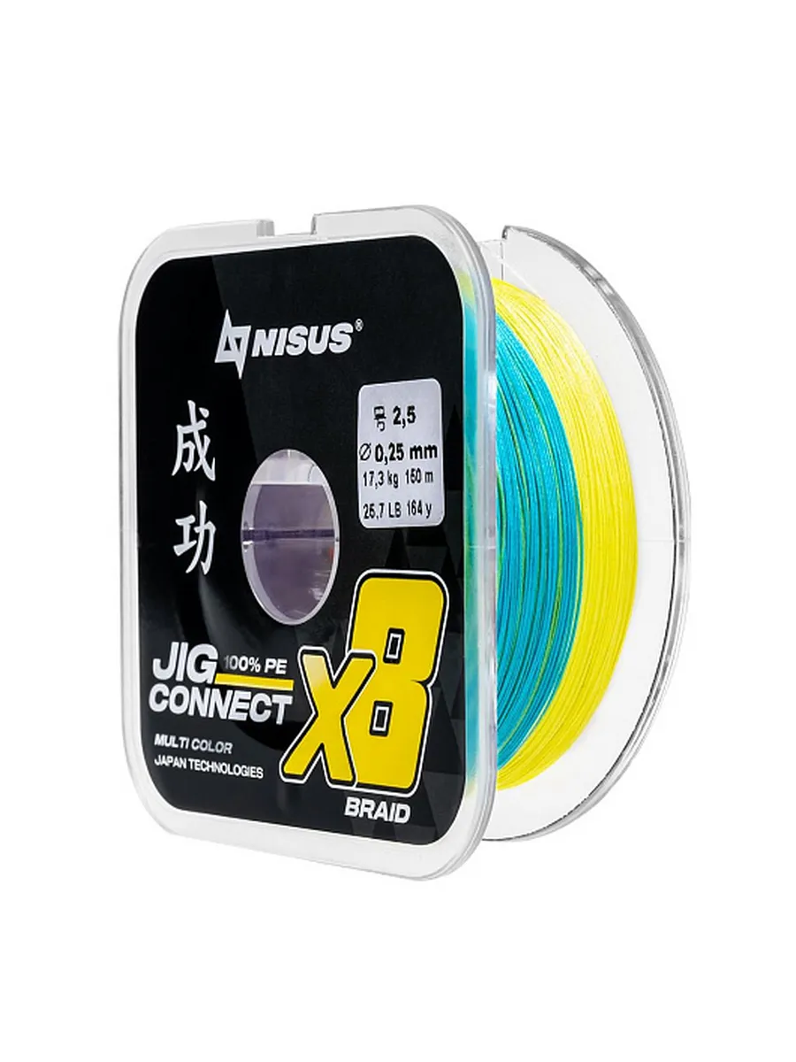 Шнур JIG CONNECT X8 PE Multicolor 150m #2.5, 0.25mm