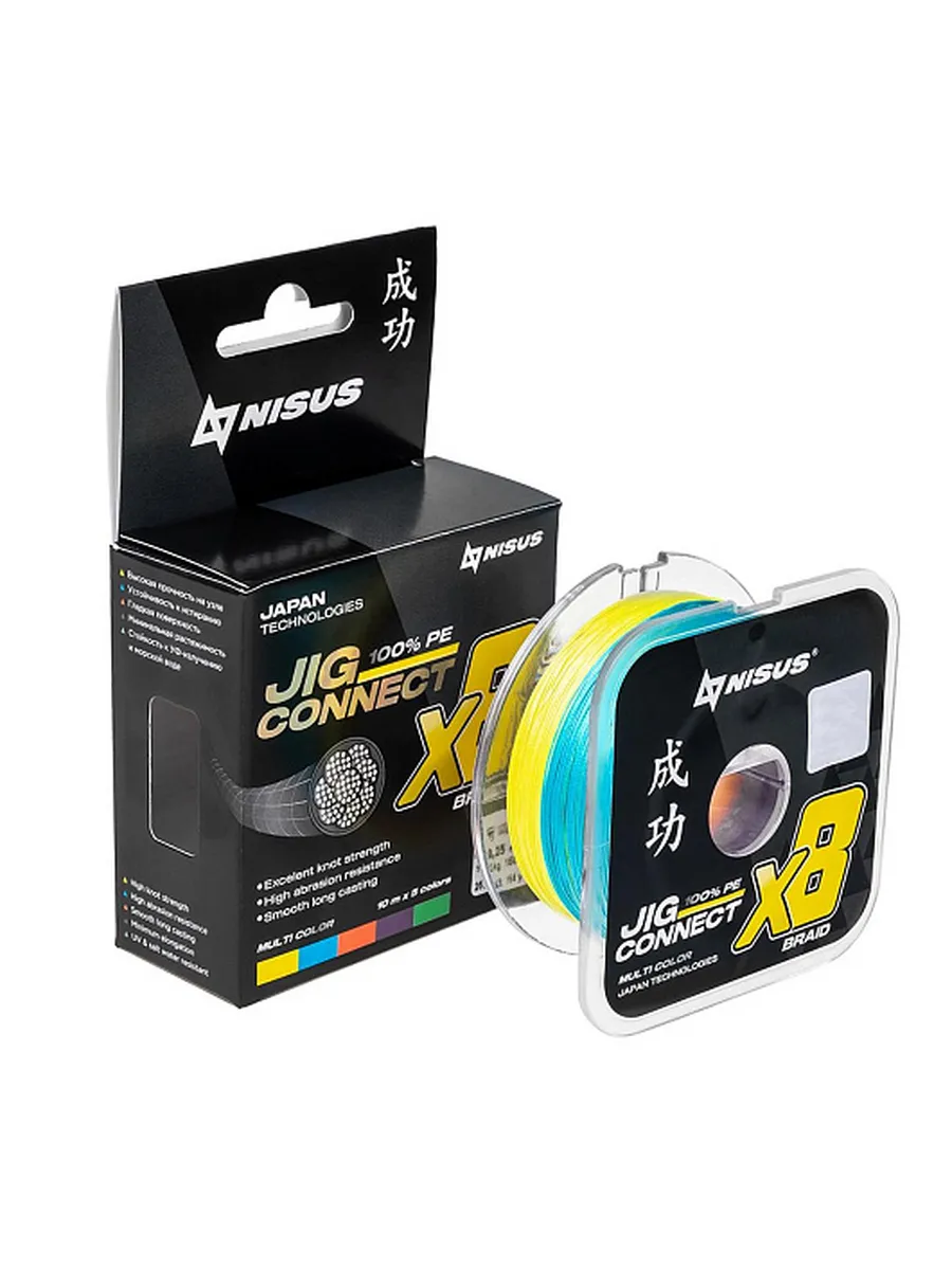 Шнур X8 PE Multicolor 150m #1.0, 0.16mm 10.0кг/17.2LB