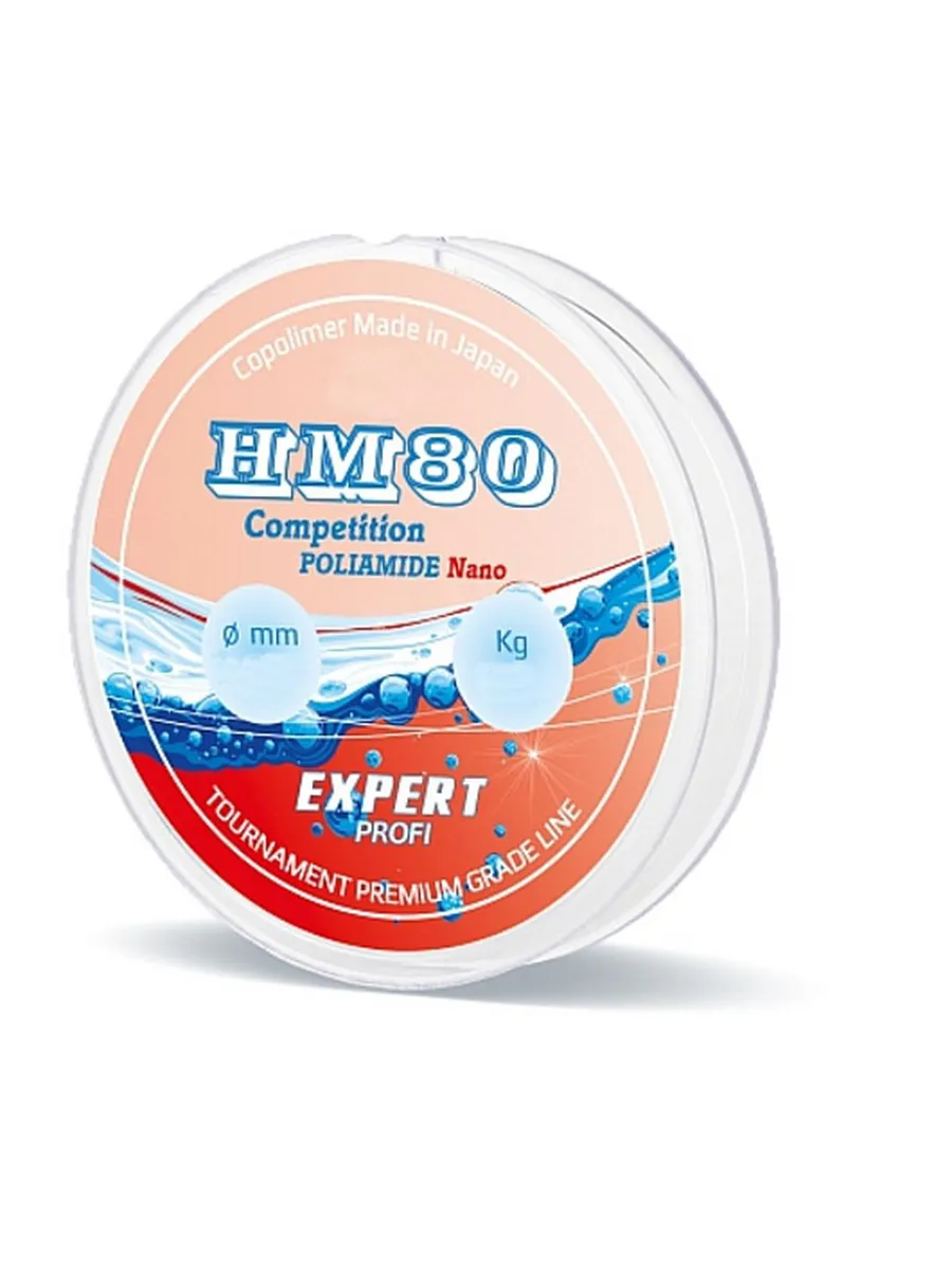 Леска HM-80 красная 50 метров (RD5020, 0.205мм, 50 метров, 7