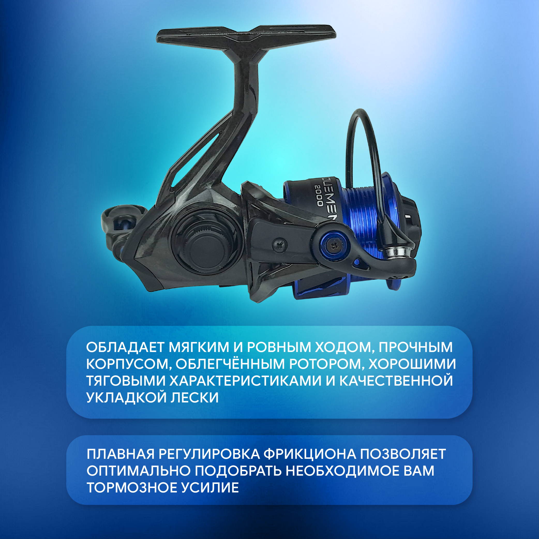 Катушка KYODA TOURMENT 2000, 7+1 подшипн., передний фрикцион, запасная шпуля, вес 193 гр, 5,1:1