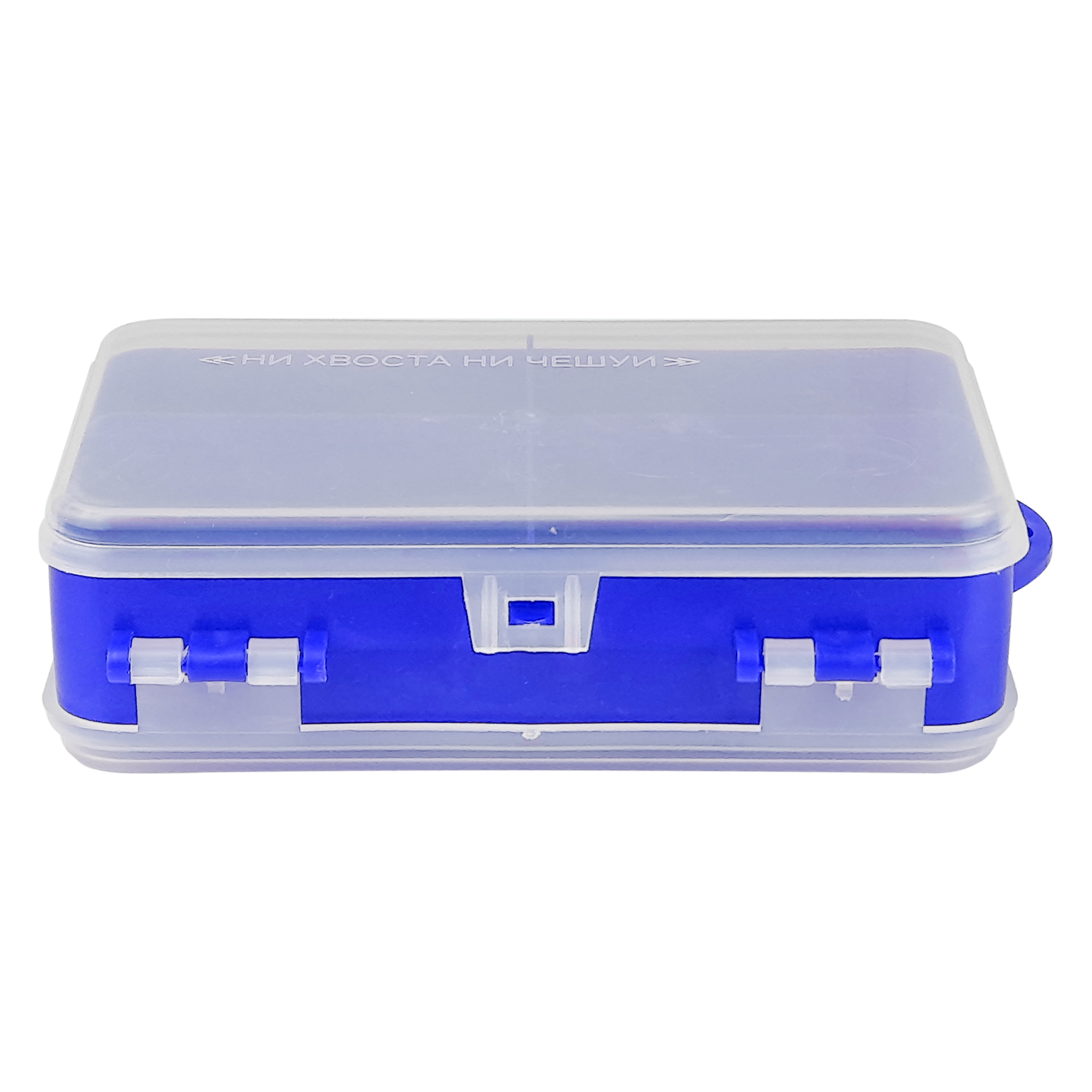 Коробочка для оснастки двухсторонняя (синяя) Helios