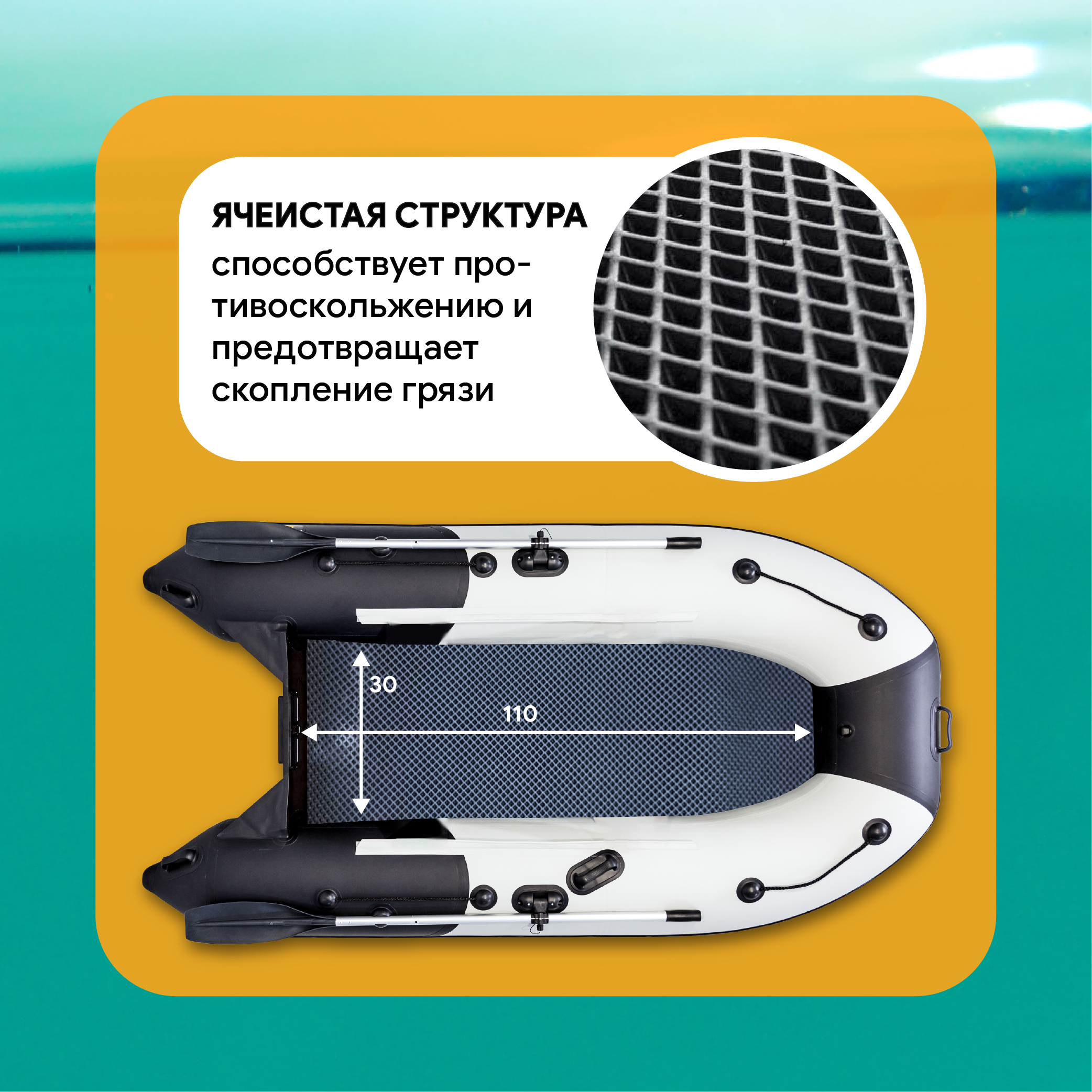 Ковер EVA Ривьера 3200НДНД Компакт Proff