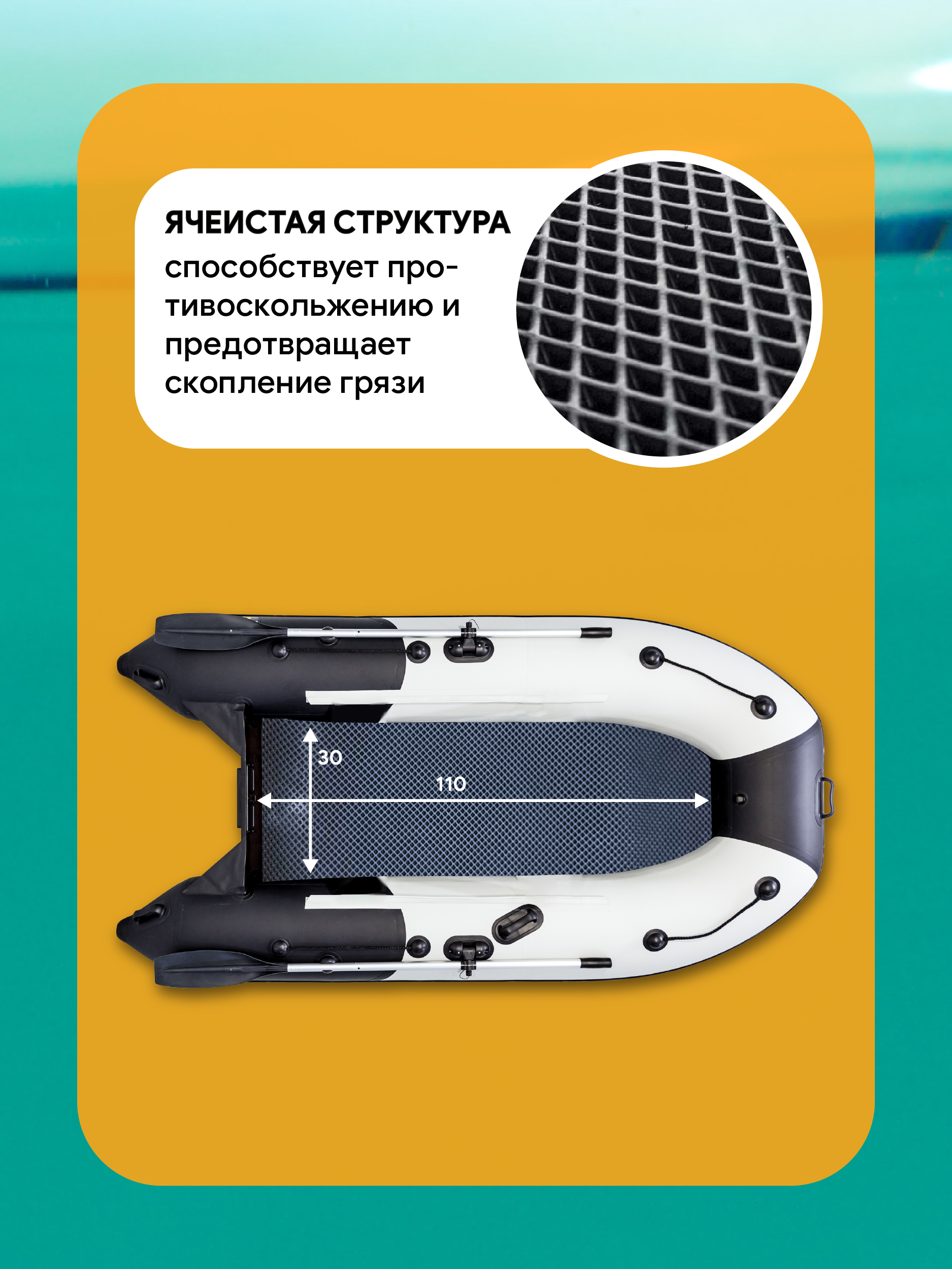 Ковер EVA Ривьера 3200НДНД Компакт Proff