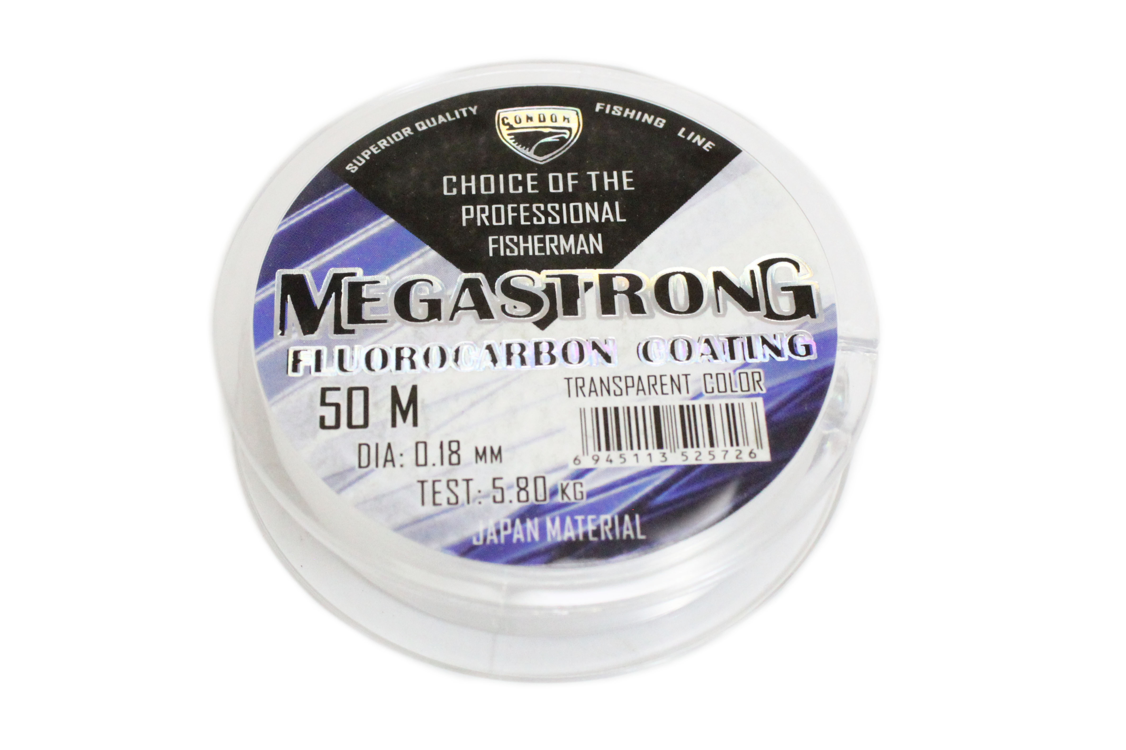 Леска Condor Megastrong Fluocarbon Coating, 50м