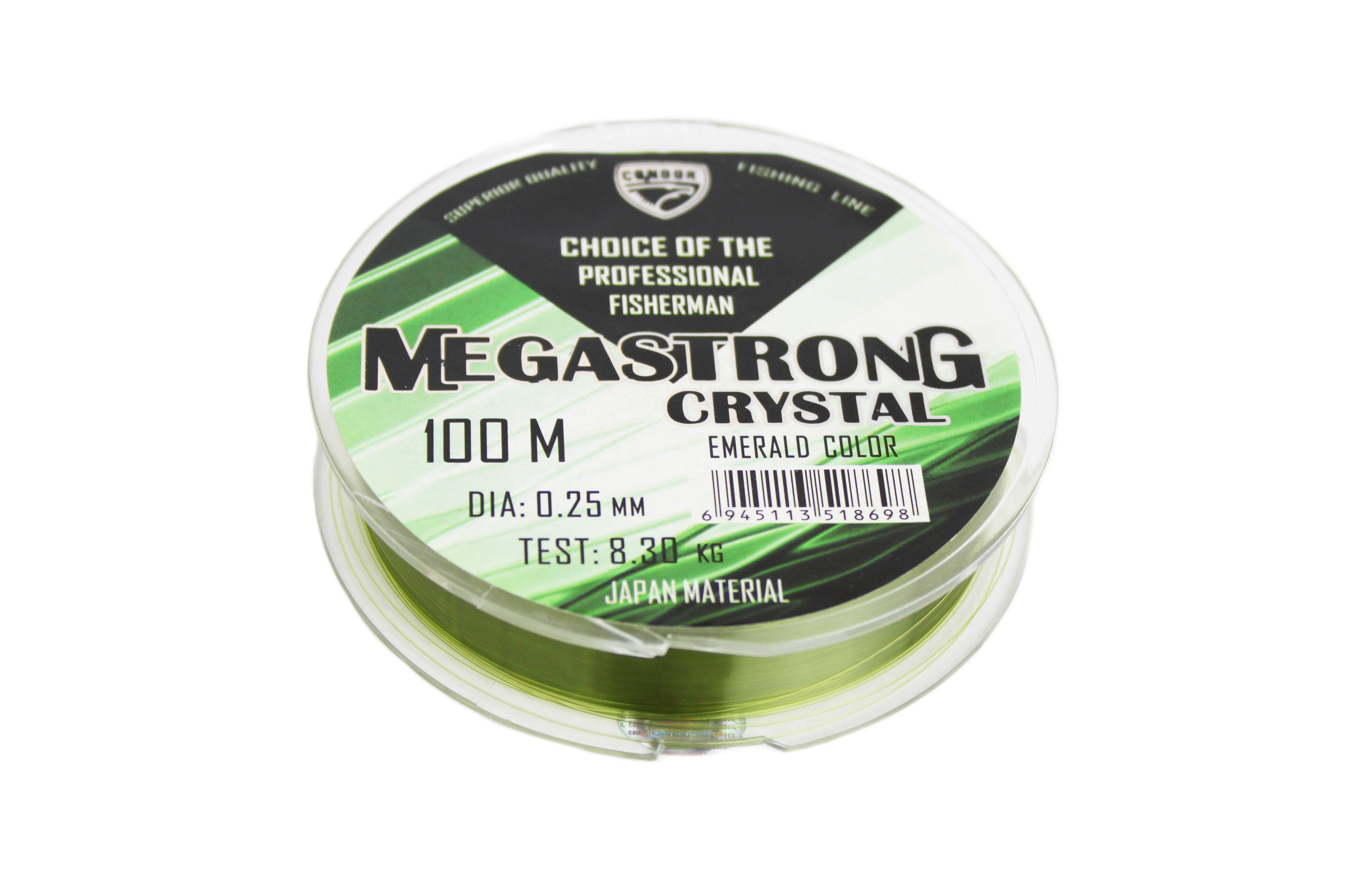 Леска Megastrong Crystal, 100м