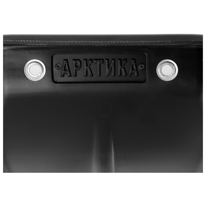 Санки Арктика 1230х490х220 Helios